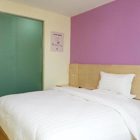 7 Days Inn Shanghai Minhang Dongchuan Road Jiaotong University Eksteriør bilde
