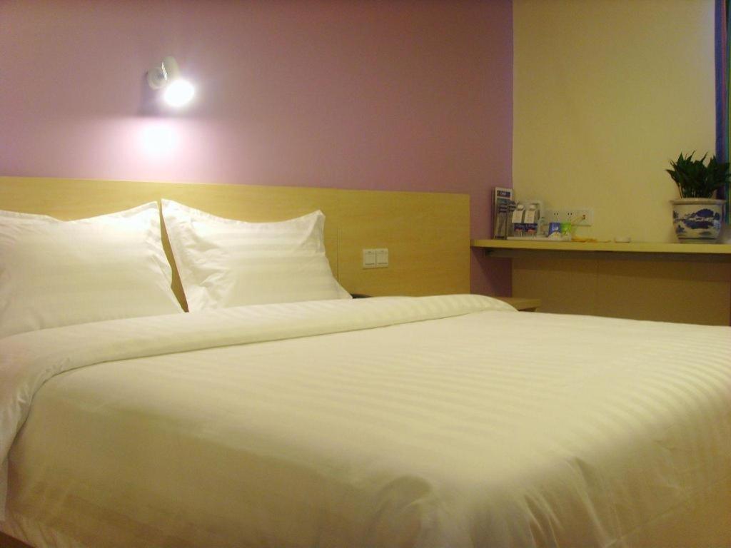 7 Days Inn Shanghai Minhang Dongchuan Road Jiaotong University Eksteriør bilde
