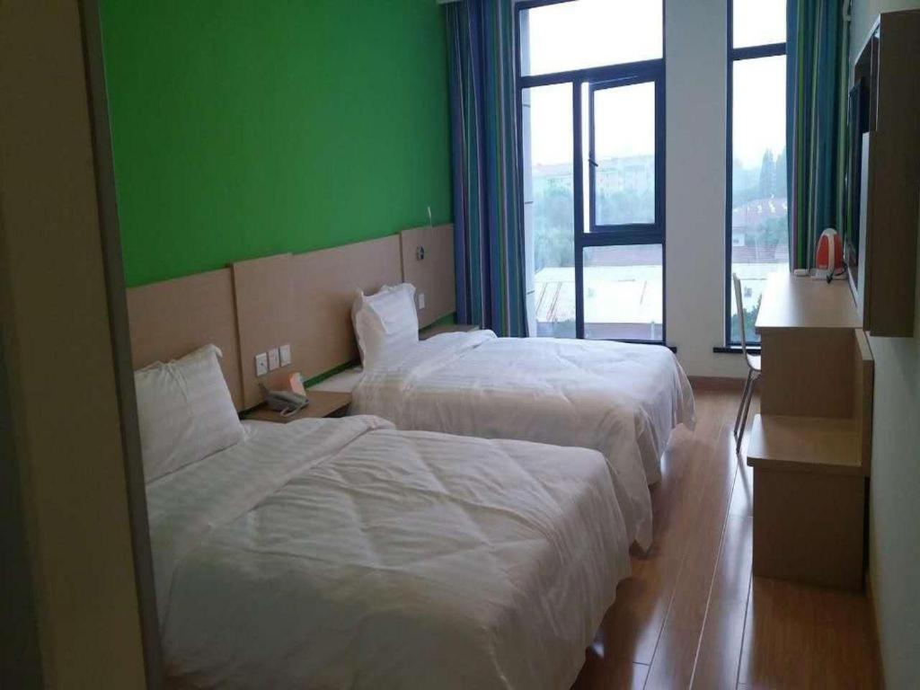 7 Days Inn Shanghai Minhang Dongchuan Road Jiaotong University Eksteriør bilde