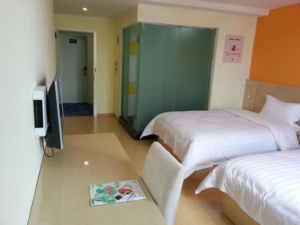 7 Days Inn Shanghai Minhang Dongchuan Road Jiaotong University Eksteriør bilde