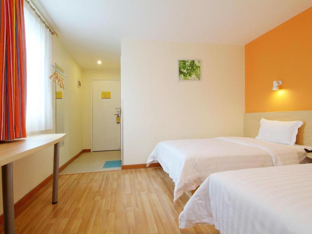 7 Days Inn Shanghai Minhang Dongchuan Road Jiaotong University Eksteriør bilde