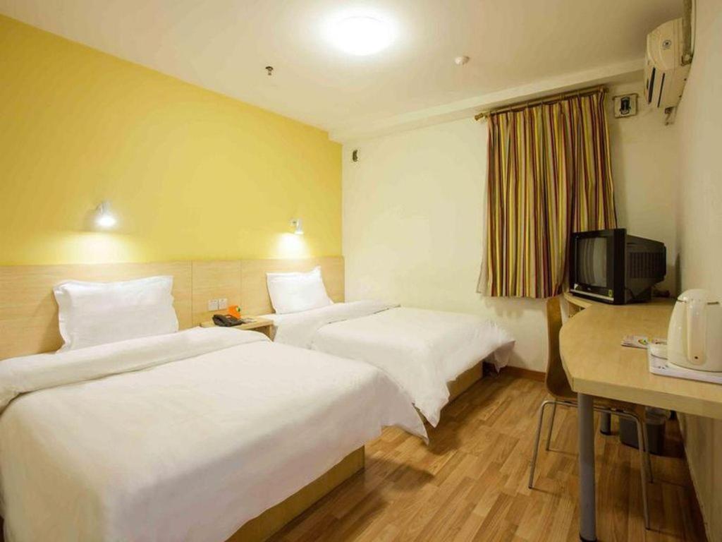 7 Days Inn Shanghai Minhang Dongchuan Road Jiaotong University Eksteriør bilde