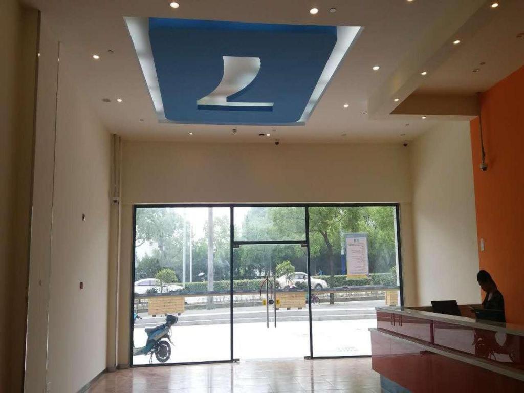 7 Days Inn Shanghai Minhang Dongchuan Road Jiaotong University Eksteriør bilde