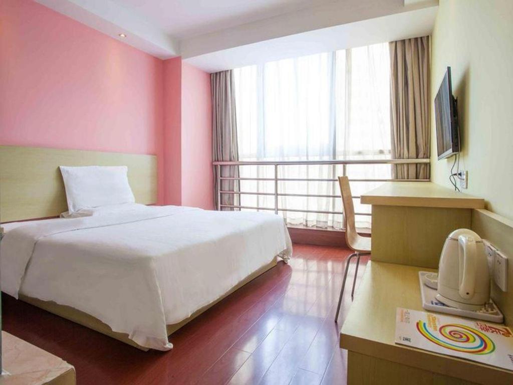 7 Days Inn Shanghai Minhang Dongchuan Road Jiaotong University Eksteriør bilde