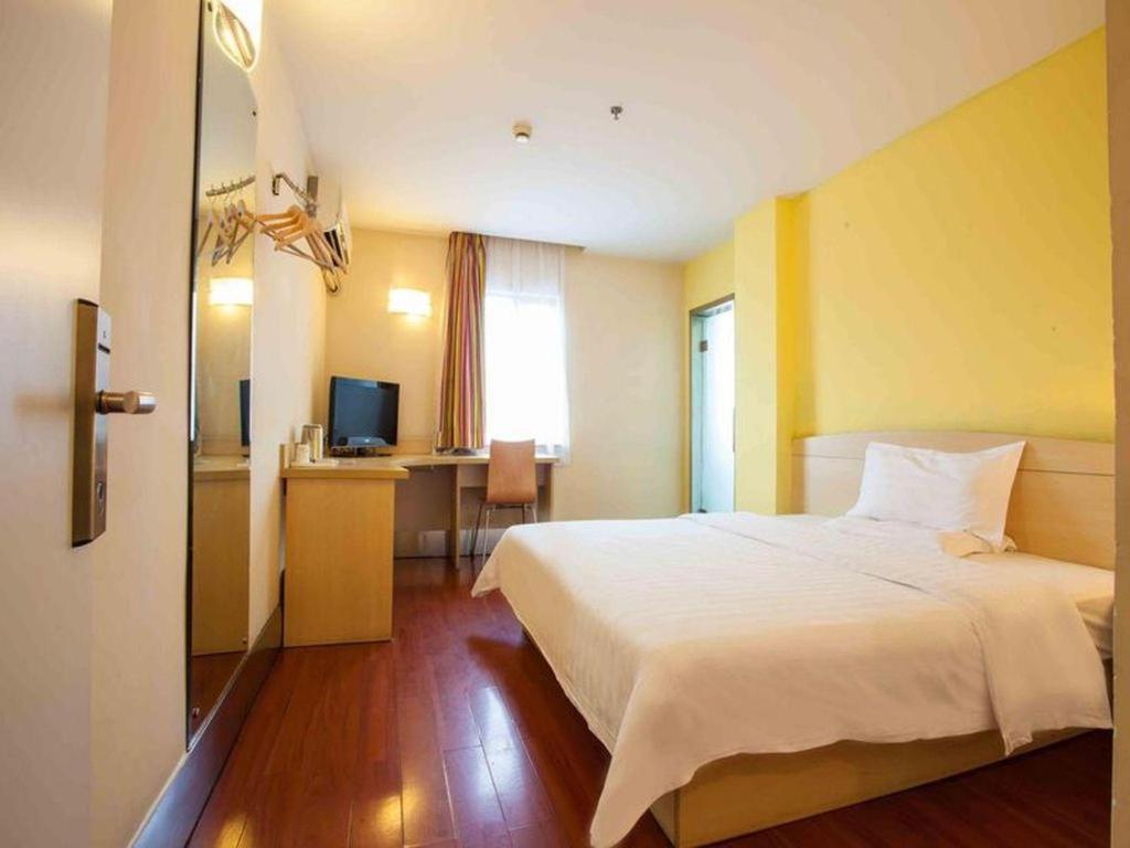 7 Days Inn Shanghai Minhang Dongchuan Road Jiaotong University Eksteriør bilde