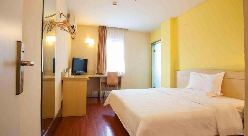 7 Days Inn Shanghai Minhang Dongchuan Road Jiaotong University Eksteriør bilde