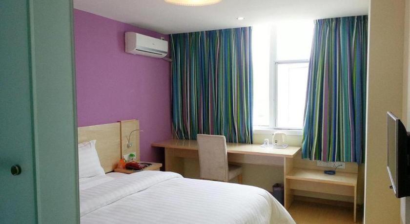 7 Days Inn Shanghai Minhang Dongchuan Road Jiaotong University Eksteriør bilde