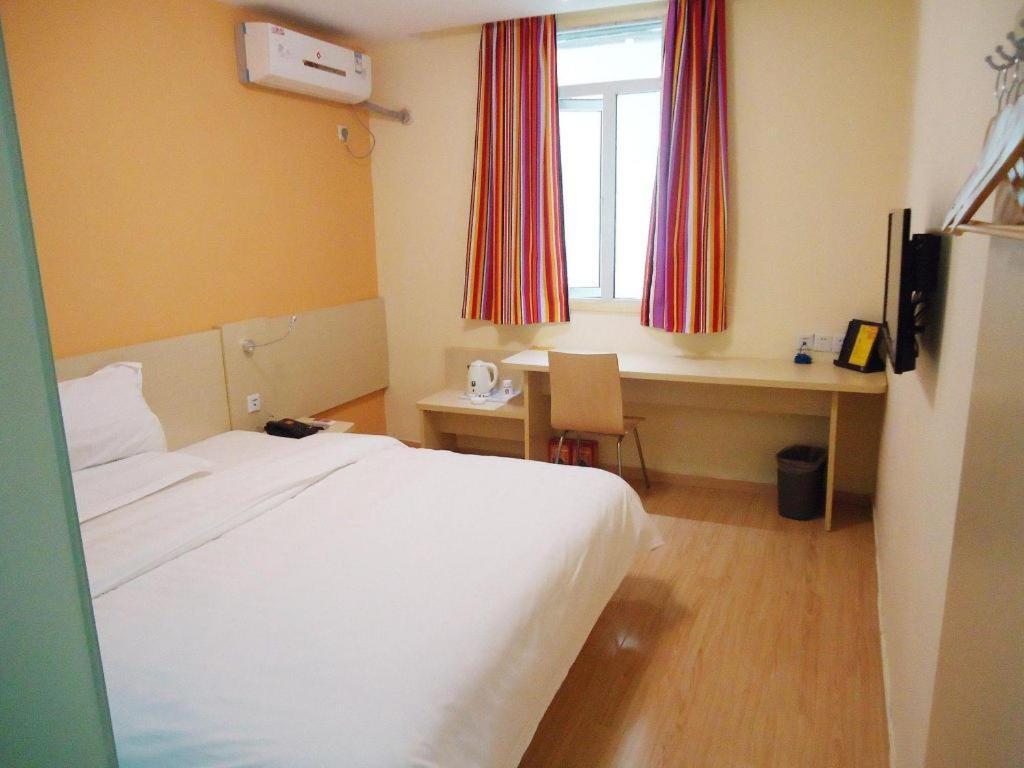 7 Days Inn Shanghai Minhang Dongchuan Road Jiaotong University Eksteriør bilde