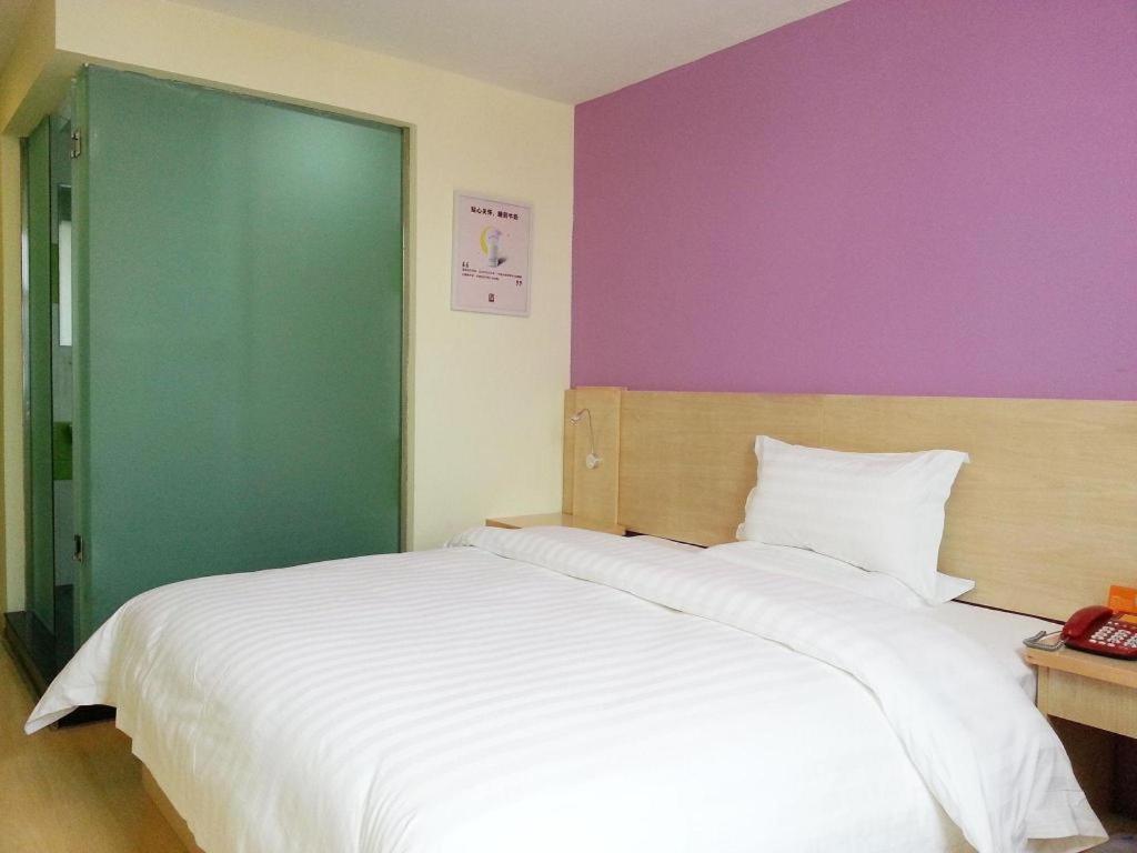 7 Days Inn Shanghai Minhang Dongchuan Road Jiaotong University Eksteriør bilde