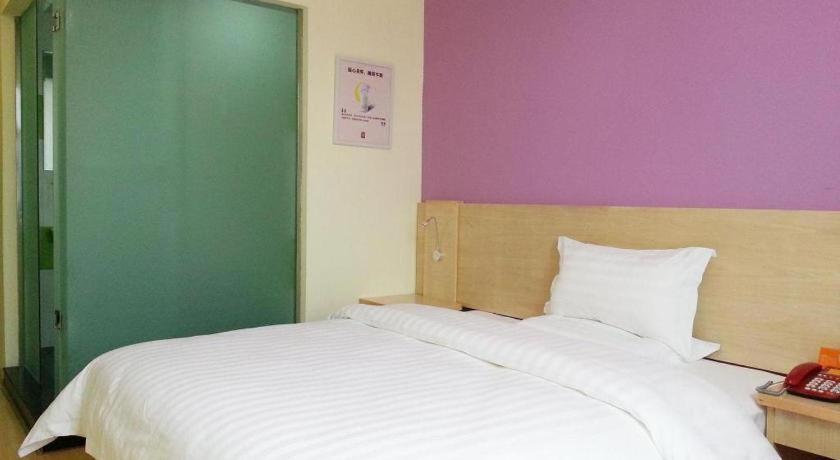 7 Days Inn Shanghai Minhang Dongchuan Road Jiaotong University Eksteriør bilde