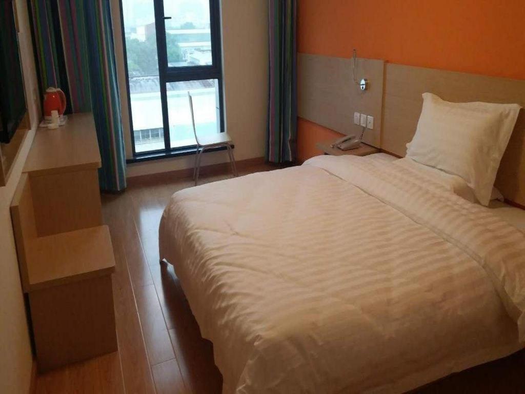 7 Days Inn Shanghai Minhang Dongchuan Road Jiaotong University Eksteriør bilde