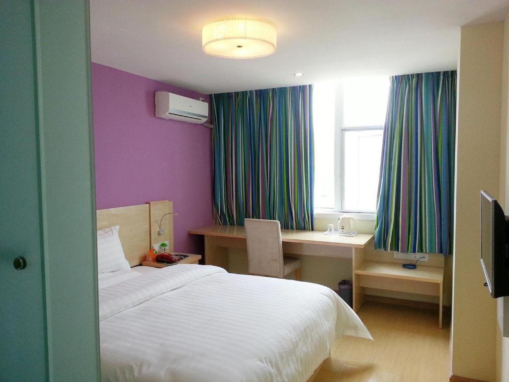 7 Days Inn Shanghai Minhang Dongchuan Road Jiaotong University Eksteriør bilde