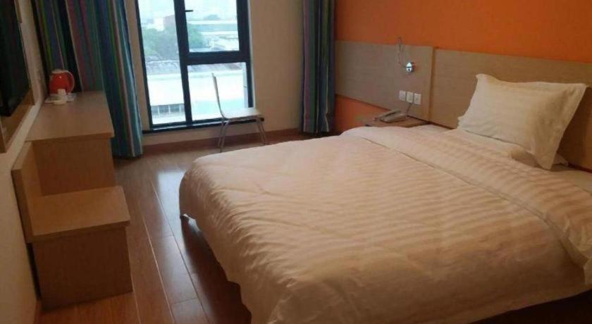 7 Days Inn Shanghai Minhang Dongchuan Road Jiaotong University Eksteriør bilde