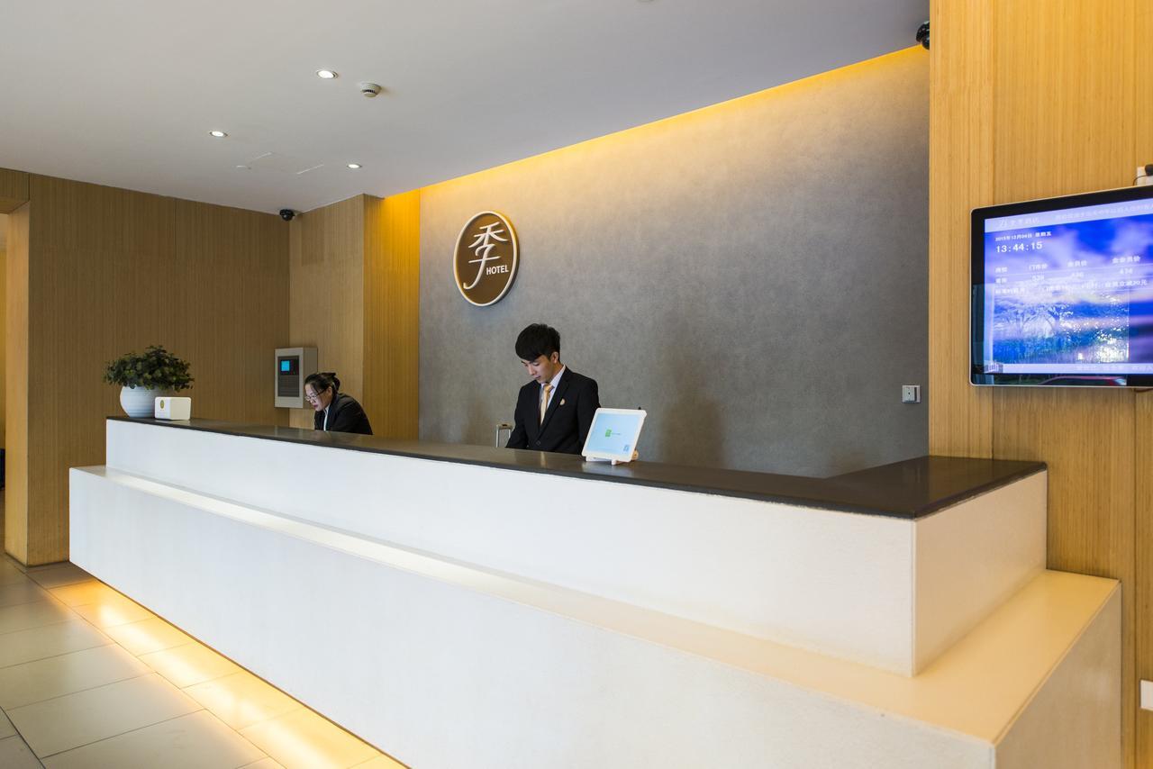 7 Days Inn Shanghai Minhang Dongchuan Road Jiaotong University Eksteriør bilde